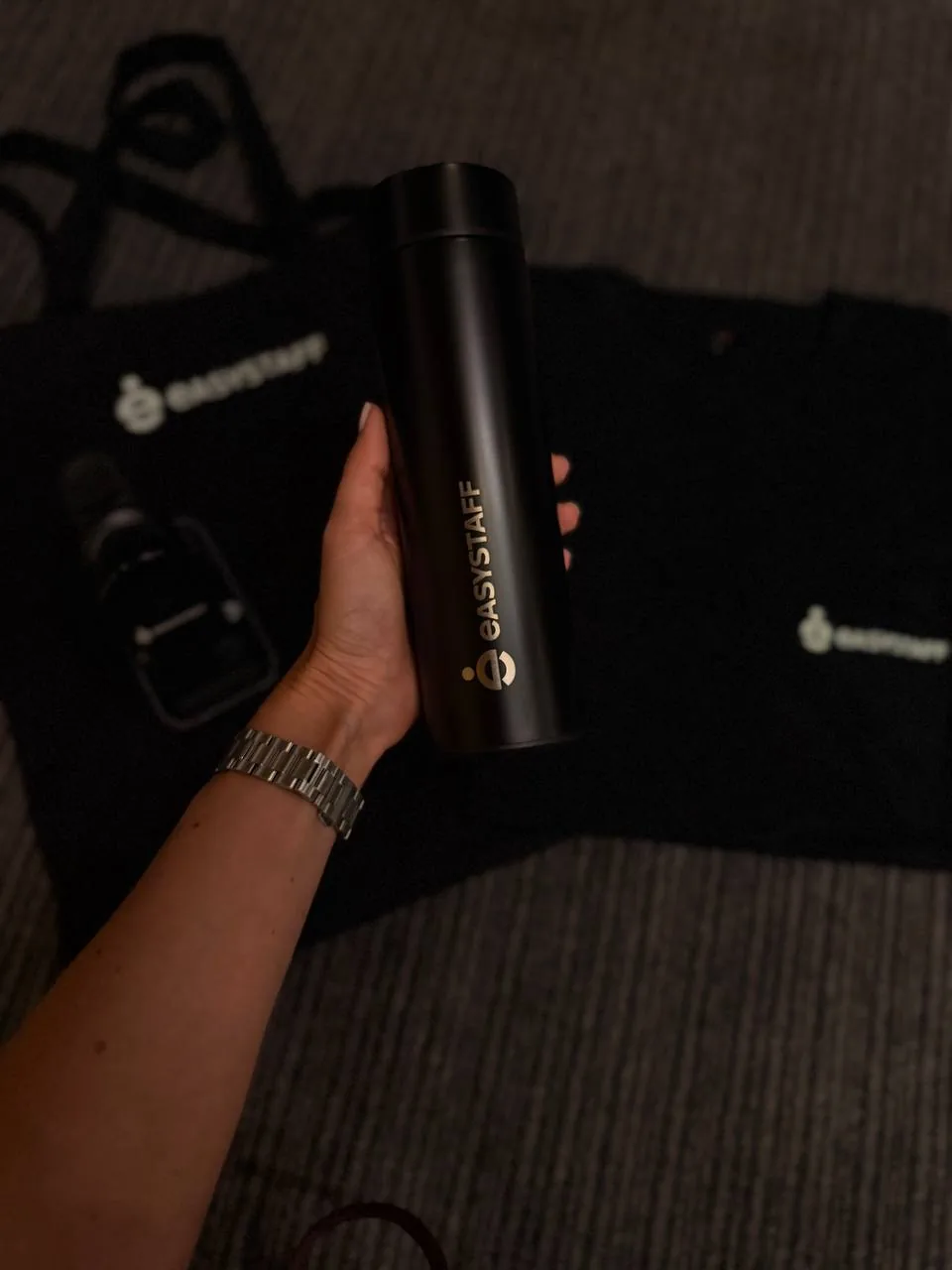 EasyStaff insulated bottle